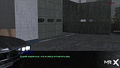 Pine Falls Game Features Sex Around Girlfriend In Cartoon Adventure