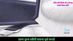 Marathi Audio Sex Story - Animated 3d Cartoon Porn - A Beautiful Teen 18+ Girl Laying On The Floor And Fingering Her Ass & Siting On The Floor And Fingering Her Pussy