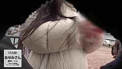 Full version available at bit ly 3bvhzwm