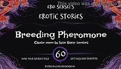 Breeding Pheromone Erotic Audio For Women Eses60