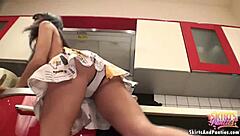 I Will Give You a Nice Peek at My Panties