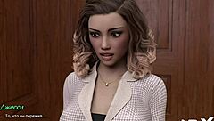 Exciting Acting Lesson With Multiple Choices!