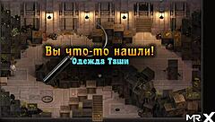 redhead riding monster cock in hentai creampie scene