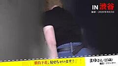 Women's Underwear Challenge On The Street