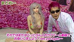 Ebony femdom babes take turns in oral group play.