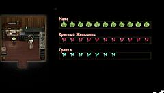 Treasureofnadia Mature Milf Cartoon Anime Cock Sex In Front Of Three Girls E3 33