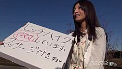 i'm broke with small tits, hitchhiking for a ride and hoping for some fun