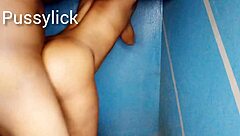 Big Ass Slut Gets Pussy Licked And Fucked By Cock