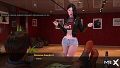 Fashionbusiness Takes A Naked Shower In Episode 1 Scene 35