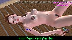 Teen Girl Masturbates with Carrot in Animated 3D Porn. She lays on the floor, touching herself intensely.