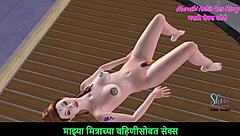 Teen Girl Masturbates with Carrot in Animated 3D Porn. She lays on the floor, touching herself intensely.