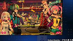 Chainsaw Girl Dohna Dohna's Blowjob And Stylish Fights