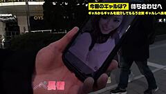 Japanese Amateur Squirts and Gets Creampied Hard