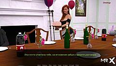 Fat alien fucks redhead on dining room table