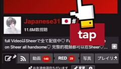 I hear her moaning 'No, I'm cumming' in my boyfriend's room