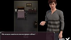 What are you doing mature nun in the hall lust epidemic