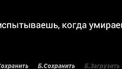 Detailed Acting Lessons In Beach Cowgirl Position Episode 1 2