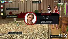 Turn around, I want your ass in Fashion Business