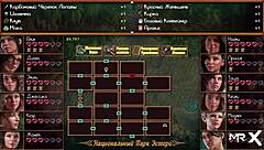 Finger in ass, then cock in Treasure of Nadia!