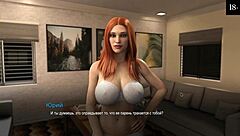 College bound game with hardcore sex scenes