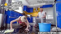 His Stepsister Has A Great Butt And He's Gonna Eat It Out.