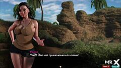 Nadia's anal beads playtime in anime porn