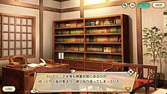 Is Eva ready for the Ayakashi Rumble?