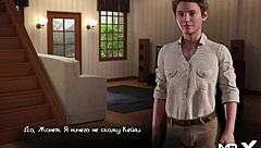 Treasureofnadia Mature Girl Commands Intense Cum On Her Leg In Hentai Anime Scene E2 68. Bold Creampie Action!