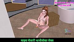 Teen 18+ Girl Masturbates With Carrot On Floor In 3D Animation