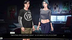 Black and red themed anime porn game part 11