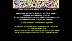 all sex scenes from erika vs dreamer workshop - fallen doll 😊