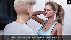 Lost Love Part 6: Yoga Fucking