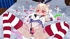 She Says, 'Ride Me Crazy'