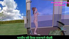 An animated 3d cartoon of a cute teen girl in the shower