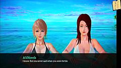 My New Family Adventures 257