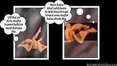 savita bhabhi cartoon adventures in episode 4