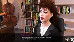 Fashion Business Flirting With Boss At Work Episode 1 82