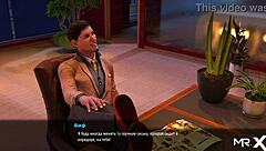 Steamy office affair in this porn game