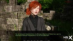 Dusklightmanor E1 56 Fills Her Pussy with Cum