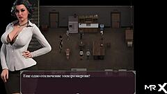 lust epidemic mistress answers the call 85 😈