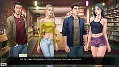 Complete Gameplay of Our Red String Part 16