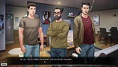 Complete Gameplay of Our Red String Part 16