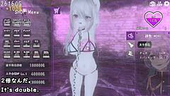 Dark dominance trial with machine translated subtitles