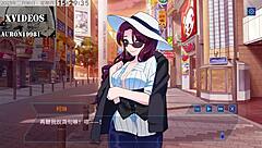 Ai Ai Nuo Machine Girl Cultivation Formula Part 7.