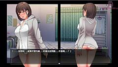 Busty hentai star gets wild and naughty in this adult anime game