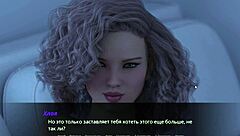 i complete echoes of lust episode 2 part 5 gameplay.