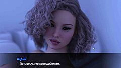 3D adult video with FFM action and double penetration
