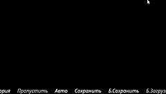 i complete echoes of lust episode 2 part 5 gameplay.