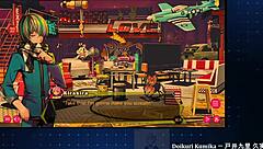 i fought chainsaw girl dohna dohna