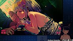 i fought chainsaw girl dohna dohna